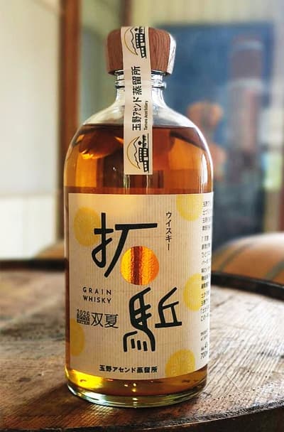 Tamano Ascend Distillery Releases New Whisky 拓駈 (Hiraku) 2026 SUMMER EDITION 双夏 (Soka) – On Sale From September 6