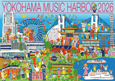 YOKOHAMA MUSIC HARBOR 2026 将于今年四月在横滨海滨举行