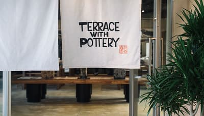 沖繩讀谷村「YOMITAN GARDEN by THE TERRACE HOTELS」盛大開幕