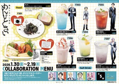 卡拉OK Pasela 與「我家的英雄」合作，慶祝第五卷發售