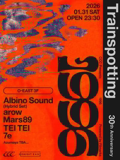 《迷幻列車》30週年俱樂部活動於澀谷 Spotify O-EAST 舉行 - 2週限定重映自2026年1月30日開始