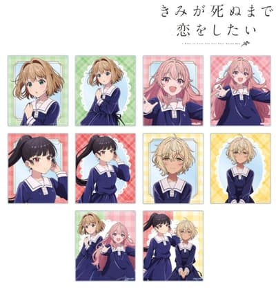 TV Anime "I Want to Love You Till Your Dying Day" Trading Acrylic Cards, Trading Scene Can Badges, and A3 Matte Posters Now Available for Pre-Order at AMNIBUS