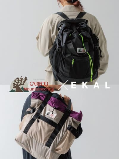 CARIBOU Mountaineering × EKAL 獨家 L. WEIGHT PACK TOTE 包款於 2026 春夏季度再度登場