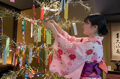箱根「金乃竹」系列旅館推出七夕活動，最高可抽價值 10 萬日圓的住宿招待券