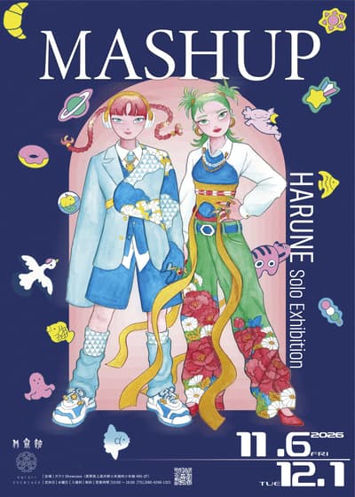 Pameran Tunggal HARUNE "MASHUP" Dibuka di Garari Showcase di Obuse, Nagano, pada 6 November 2026