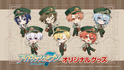 IDOLiSH7 Members Don Delivery-Worker-Style Costumes for New Goods Exclusive to Japan Post Online Shop