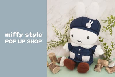 La tienda temporal miffy style POP UP SHOP en Yurakucho abre sus puertas en Yurakucho Marui del 2 al 19 de octubre