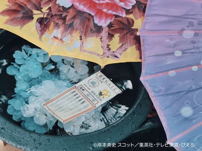 Rainy Season Fortune-Telling at NARUTO&BORUTO Shinobi-Zato Samidare Festival 2026 — Water Omikuji Event Details
