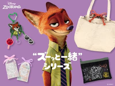New "Zoo-tto Issho" Series Lets Fans Take Zootopia's Nick Wilde Everywhere They Go