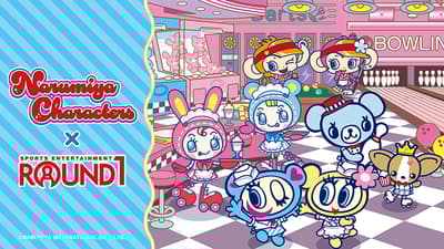 แคมเปญความร่วมมือ Narumiya Characters x ROUND1 จัดขึ้นตั้งแต่วันที่ 27 เมษายน ถึง 26 กรกฎาคม 2026
