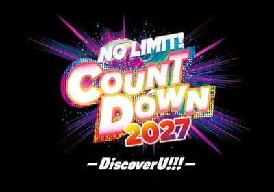 유니버설 스튜디오 재팬, 'NO LIMIT! 카운트다운 2027 – Discover U!!!' 티켓 판매 일정 발표