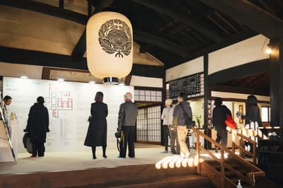 CURATION⇄FAIR Kyoto 宣佈 2026 年 33 家參展商名單，首度迎來海外畫廊