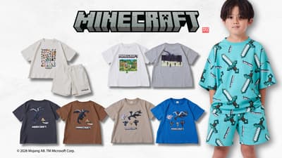 Fluffy BROTHERS Launches New Minecraft Kids Apparel Collection