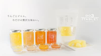 DO3TABLE Launches 5 Limited-Quantity Hokkaido Fruit Products on March 18, 2026
