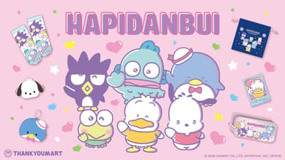 Artículos limitados de HAPIDANBUI llegarán a Thank You Mart a mediados de noviembre, todo a ¥390