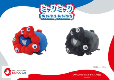 La Expo 2025 lanza oficialmente las mascotas MYAKU-MYAKU Roll Otedama a mediados de junio