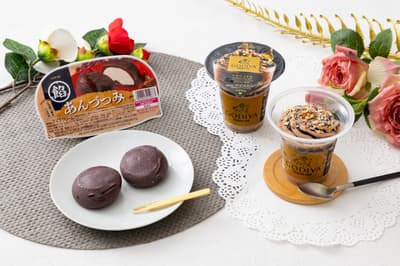Seven-Eleven lanza el Anzutsumi envuelto en pasta de frijol dulce (anko) de Lotte y el helado Frozen Chocolat supervisado por GODIVA como premios para las noches de otoño