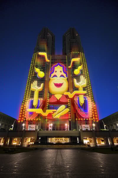 傳統日式字符點亮東京都廳，全新投影映射秀登場