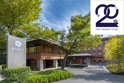 京都凱悅酒店入選《Condé Nast Traveler》首屆「三重冠」精選集