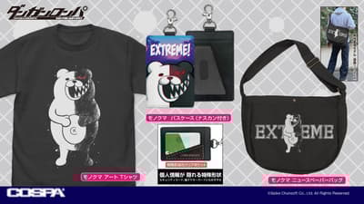 全新槍彈辯駁黑白熊周邊商品上市 - 報紙袋、T恤 & 票卡夾