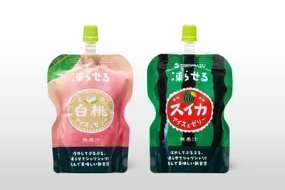 全新混合果凍冰飲，一次享受雙重口感