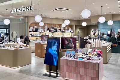 La tienda de accesorios ANEMONE en Tokyo Solamachi reabre tras su renovación el 2 de octubre