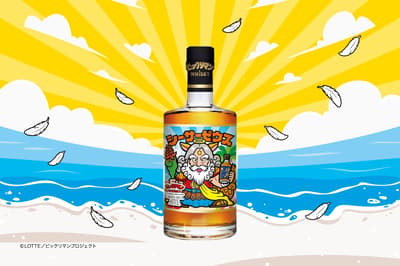 Bikkuriman Whisky With Okinawa's Shisa Zeus Comes With the Brand's First Puffy Sticker