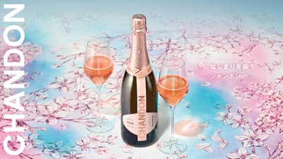 新型賞花體驗——Chandon Rosé香檳於東急歌舞伎町大樓推出櫻花慶典