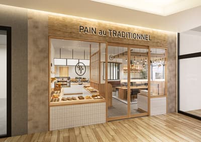 Pain au Traditionnel, Sister Bakery of Maison Kayser, Fully Reopens in Sapporo's Maruyama with Limited Expo 2025 Breads