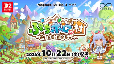 holo Indie의 'holoVillage: Our Cozy Days', 10월 15일부터 Nintendo Switch 2 버전 예약 판매 시작
