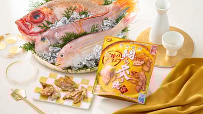 MD Holdings熱銷炙燒系列推出新品：奢華鯛魚零食，一次品嚐三種海鯛美味