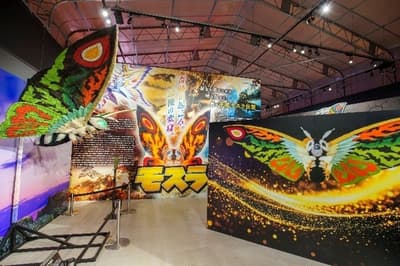 Meet Popular Monsters at Nijigen no Mori on Awaji Island — Godzilla Museum Mothra Special Exhibition Phase 3 Advance Reservation Bonus