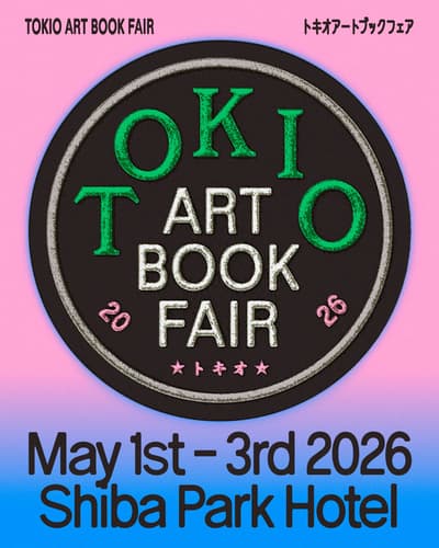 第2屆 TOKIO ART BOOK FAIR 重返芝公園飯店