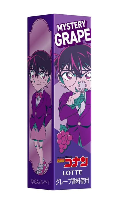 名偵探柯南口香糖4月21日上市——神秘葡萄與閃光檸檬兩款口味搭配解謎挑戰活動