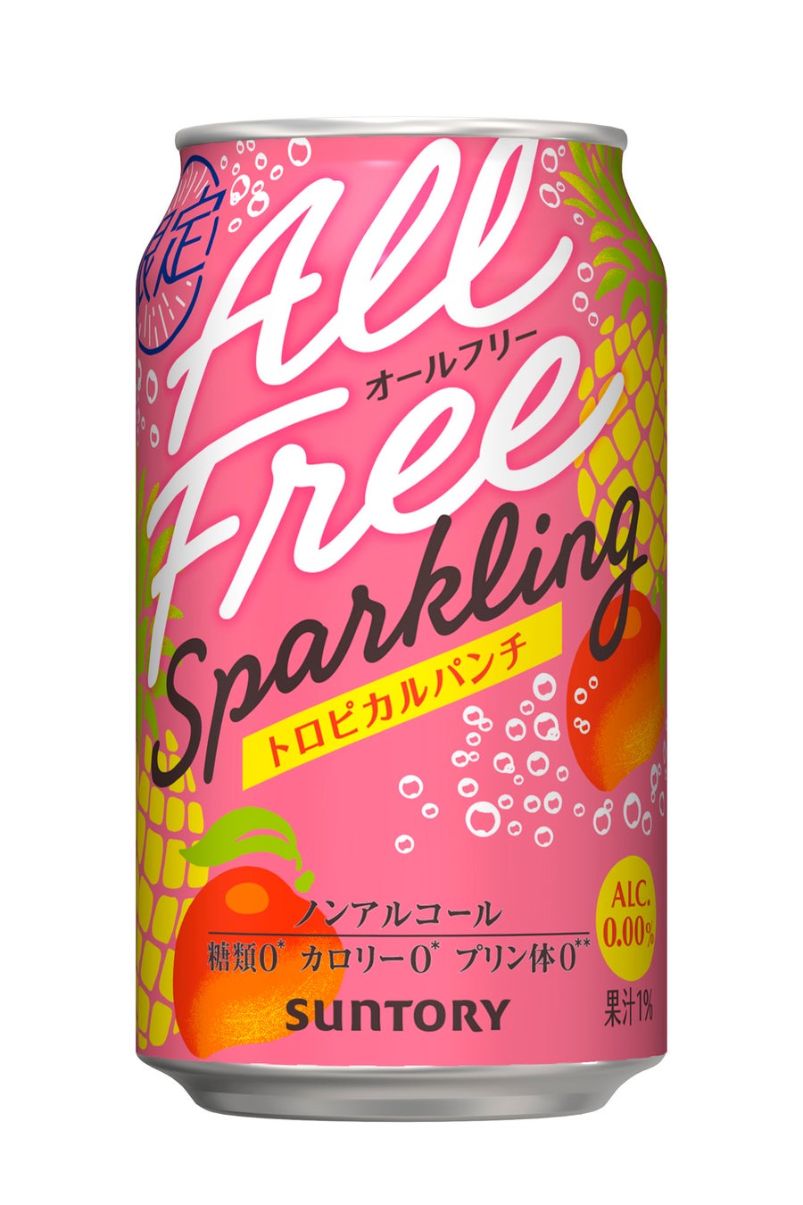 Suntory Launches Limited-Edition "All Free Sparkling Tropical Punch" Non-Alcoholic Drink