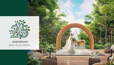 水戸广场酒店将于2026年6月开放新户外空间"Plaza Garden"