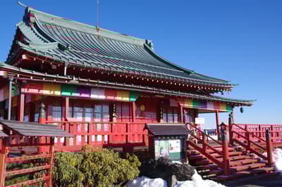 鬼押出し園举办别具一格的撒豆节活动，海拔1300米高呼“鬼是福”