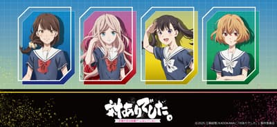 Young Ladies Don't Play Fighting Games Anime Goods Now Available for Pre-Order