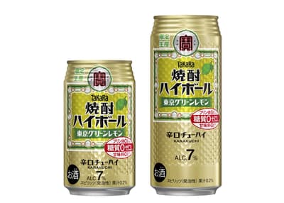 寶酒造「燒酎 Highball」東京青檸限定款將於5月12日限量上市