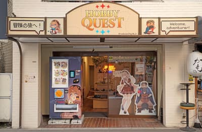 HobbyLink Japan Membuka Toko Fisik Pertama, HobbyQuest, di Ikebukuro, Tokyo