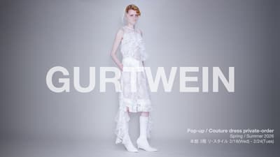 GURTWEIN於伊勢丹新宿店舉辦首次快閃活動——前Givenchy設計總監的品牌