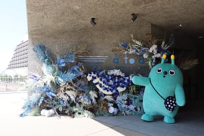 AQUARIUM × ART átoa in Kobe Celebrates 3 Million Visitors with Prize Lottery and New Photo Spot