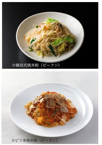 El popular restaurante chino de Kobe, Kenmin Dining, hace su primera aparición en unos grandes almacenes del área metropolitana de Tokio en Saitama
