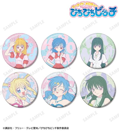 AMNIBUS เปิดให้สั่งจองสินค้าจาก Mermaid Melody Pichi Pichi Pitch แล้ว ไม่ว่าจะเป็นเข็มกลัด Trading Glitter Can Badge vol.2 และอื่น ๆ