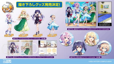 Nijigen Cospa เตรียมวางจำหน่ายสินค้าจาก Hyperdimension Neptunia พร้อมภาพประกอบใหม่สุดพิเศษ