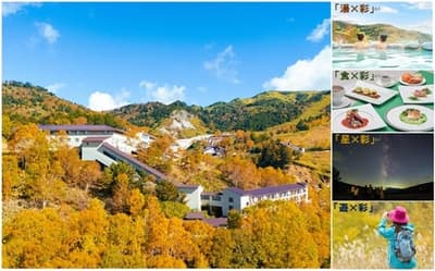 Manza Prince Hotel Presents Four Colors of Autumn 1,800 Meters Up