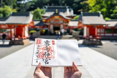 Hoshino Resorts KAI Kirishima Meluncurkan Paket Menginap "Kirishima Kaiun Tabi 2027" dengan Goshuin Orisinal dari Kirishima Jingu