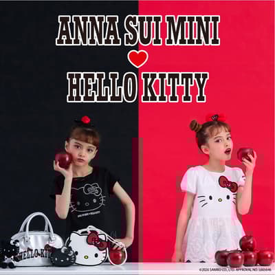 ANNA SUI mini x Hello Kitty特別聯名商品現已上市