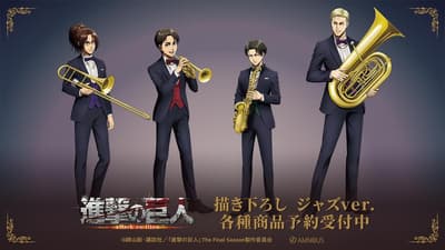 Produk Merchandise Anime TV Attack on Titan Edisi Jazz Ver. yang Baru Digambar, Mulai dari Lencana Glitter hingga Lainnya, Kini Tersedia untuk Dipesan di AMNIBUS