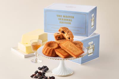 Butter Butler 旗下品牌 The Master 推出珍珠藍限定版白色情人節禮盒